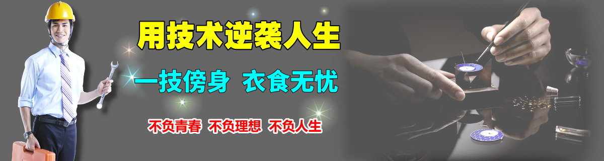 繤ѵ,繤ѵ,繤ѵѧУ,繤ѧУ,ˮ繤ѵ,ά޵繤ѵ,ɳ繤ѵѧУ,ϵ繤ѵ,ѵ,ɳѵ